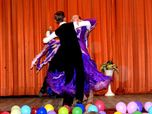 Ежегодный Молодежный Форум ТФП Ежегодный Молодежный Форум ТФП